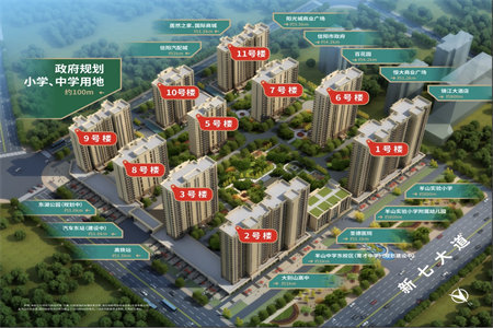 国仕山3室2厅2卫88万126.13m2出售